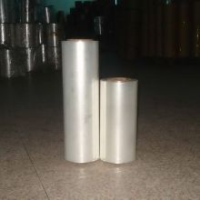  中山市小欖鎮(zhèn)柱深塑料包裝制品廠 主營 pvc熱收縮膜 pe環(huán)保熱