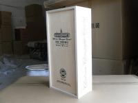 木制酒盒 木制紅酒盒 木制葡萄酒盒 抽拉木制酒盒[供應]_竹木包裝制品_世界工廠網中國產品信息庫