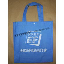 廣告袋的選擇與鉅得包裝印刷制品廠的專業(yè)優(yōu)勢